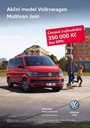 Volkswagen Vw Multivan Join prospekt m 2019 Czechy photo 1 - milautoparts-fr.ukrlive.com