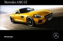 Проспект Mercedes AMG GT 2016