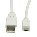 КАБЕЛЬ USB 2.0, АДАПТЕР USB-microUSB, 0,8М, БЕЛЫЙ