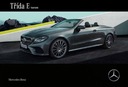 Брошюра о кабриолете Mercedes E-Class, модель 2018 г.