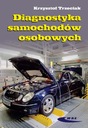 ДИАГНОСТИКА СИСТЕМЫ ЗАЖИГАНИЯ АВТОМОБИЛЯ