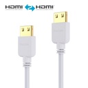 Фирменный HDMI-кабель Purelink PI0501-015 4K 18Гбит/с 1,5м гибкий белый