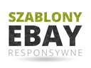 Шаблон eBay — индивидуальный дизайн шаблонов аукционов eBay HTML, RWD