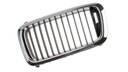 GRILLE CALANDRE DU RADIATEUR GRILLE BMW 7 E38 DROITE 94-98 photo 1 - milautoparts-fr.ukrlive.com