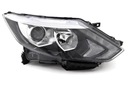 NISSAN QASHQAI 2014-REFLEKTOR LED RIGHT NEW CONDITION DEPO^ photo 1 - milautoparts-fr.ukrlive.com