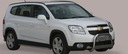 CHEVROLET ORLANDO AUDI Q5 BARRE DE TAMPONNEMENT GESTION E photo 10 - milautoparts-fr.ukrlive.com