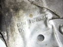 PROTECTION THERMIQUE TURBINES BMW F01 4.4 750 N63B44A photo 3 - milautoparts-fr.ukrlive.com