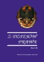 ЗАКОН, ИСТОРИЯ, ВОЕННО-УГОЛОВНЫЙ КОДЕКС, СИЛЕЗИЯ