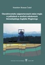 УГОЛЬНЫЕ ПЛОЩИ МЕНЯЮТ ГЕОЛОГИЮ ГОРНЫХ ШАХТ