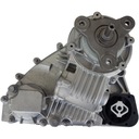 REDUCTION UNIT ATC35L BMW 6 F13 F12 XDRIVE photo 3 - milautoparts-fr.ukrlive.com