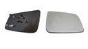 OPEL ASTRA II G GLACE COUSSINET MIROIRS MIROIR P photo 1 - milautoparts-fr.ukrlive.com