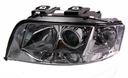 ФАРА AUDI A6 C5 01-04 H7+H7 НОВАЯ Л/П