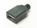 РАЗЪЕМ USB 2.0 ТИПА А ДЛЯ МОНТАЖНОГО КАБЕЛЯ