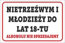 ТАРЕЛКА - мы не продаем алкоголь лицам до 18 лет.