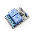 2-КАНАЛЬНЫЙ РЕЛЕ МОДУЛЬ 5В 10А ARDUINO AVR FV2