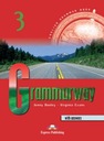 GRAMMARWAY 3 Руководство + ключ ЭКСПРЕСС-ПУБЛИКАЦИЯ