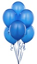 Латексные воздушные шары Пастельные СИНИЕ Причастие Свадьба День Рождения 12 дюймов 25 шт.