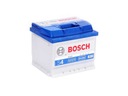 ACCUMULATEUR 72AH 680A SILVER S4 P+ BOSCH 0092S40070/BOA photo 11 - milautoparts-fr.ukrlive.com