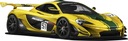 НАКЛЕЙКИ НА НАСТЕНУ «Автомобили McLAREN» 70x23 см