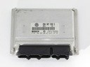 Passat B5 1.8 20v ЭБУ 8D0907558S ИММО ВЫКЛ!!