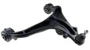 SWINGARM BOTTOM JEEP CHEROKEE KK LIBERTY 2008- FRONT RIGHT photo 1 - milautoparts-fr.ukrlive.com