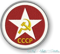 термо патч CCCP СРСР діаметр 75 мм вишивка