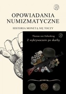 С ДЕТЕКТОРОМ СОКРОВИЩ+НУМИЗМАТИЧЕСКИЕ РАССКАЗЫ