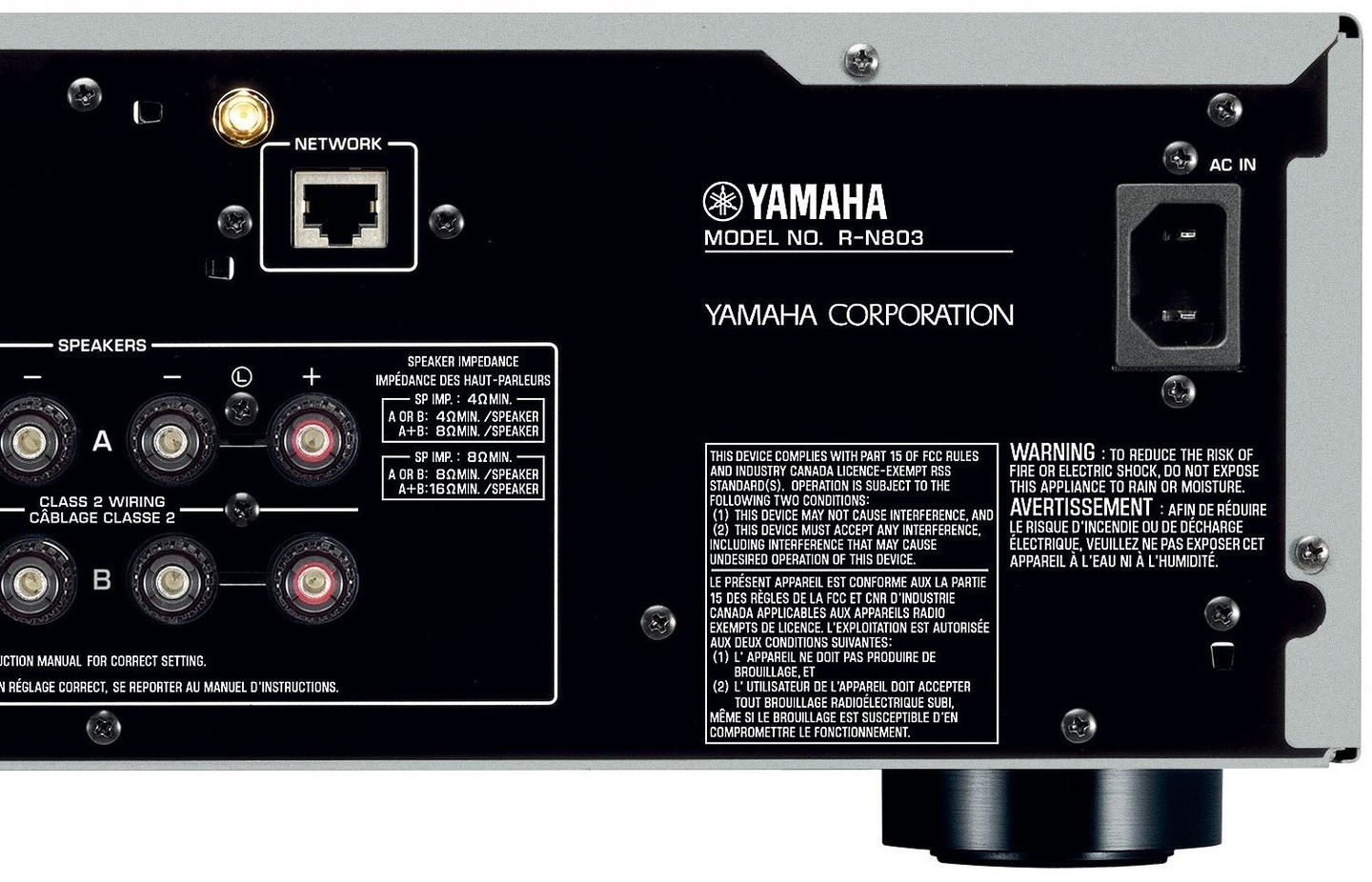 R n x. Yamaha r-n803d. Yamaha RN 803d. Yamaha 803. Yamaha r n803 Review.