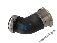 Volkswagen oe 7e0145708 патрубок шланг интеркулера - фото