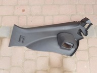Защита корпус левая opel astra j iv 13261714