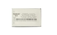 100% ORYGINALNA BATERIA NOKIA BLD-3 3200 6200 6220