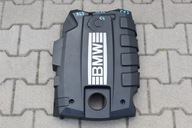 Bmw oe 7556033 покрытие защита двигателя