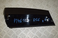 Защита стойки правая mini cooper s r56 7146102