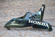 Плуг обтічник захист
 honda cbr 600rr pc 40 - фото