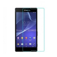 Tvrdené sklo Sony Xperia T2 Ultra D5303 D5306