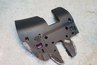 Audi a6 c6 4f0 защита под руль 4f1863075h eu