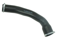 Трубка интеркулера citroen peugeot 2.0hdi 0382.nh - фото
