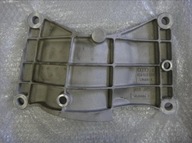 Лапа, простынь коробки передач тунели audi a8 d3 4e0803806d