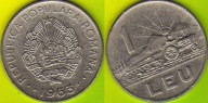 Rumunia 1 Leu 1963 r.