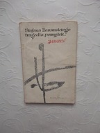 JULJAN BRUN - STEFANA ŻEROMSKIEGO TRAGEDIA POMYŁEK KiW /FILOZOFIA POLITYKA