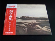 MOODY BLUES / Seventh Sojourn / JAPAN