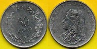 Turcja 50 Kurus 1977 r.
