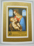 ZSRR - Leonardo da Vinci - malarstwo Mi. bl.67 **