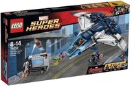 Lego 76032 Super Heroes Chase Avengers Koszalin