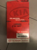 Ремень ребристый 5pk1640 оригинальный kia фото, цена