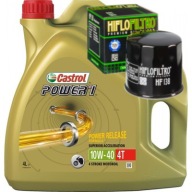 Castrol power 4t 10w40 4l + фильтр hf138 suzuki фото, цена