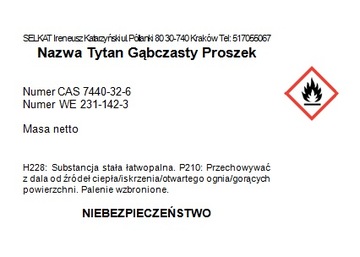 Титановый металлический порошок, пыль 0,225-0,450 мм - 500г