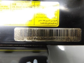 фото thumb №5, Подушка подушка безпеки пасажира kia rio iv 11 r