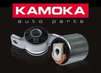 фото thumb №15, Kamoka 8800457 підшипник, ричаг