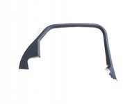 фото thumb №1, Jaguar xf x260 рамка скло двері лівий задня задня eu